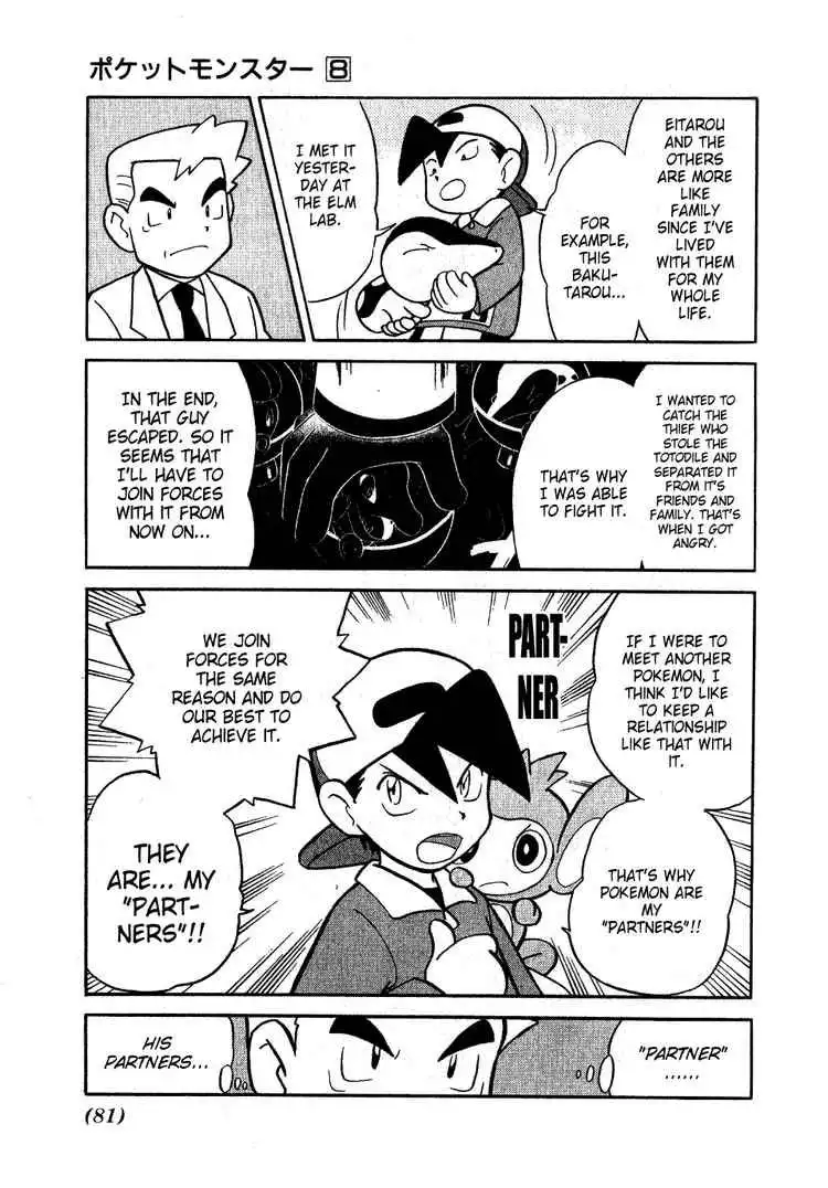 Pokemon Adventures Chapter 95 17